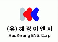 (유)해광이엔지 2024년 재무정보 | 매출액 50억 9,959만원 영업이익... (유)해광이엔지 2024년 재무정보 | 매출액  50억 9,959만원 영업이익... 