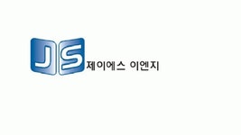 이판임 2025년 기업정보 | 직원수, 근무환경, 복리후생 등 - 사람인 이판임 2025년 기업정보 | 직원수, 매출액, 복리후생 등 - 사람인
