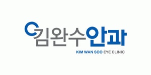 김완수안과의원 채용 | 2025년 진행 중인 공고 - 사람인 김완수안과의원 채용 | 2025년 진행 중인 공고  - 사람인