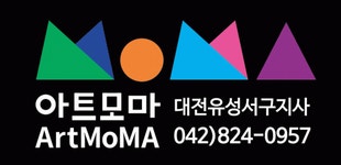 아트모마 대전유성서구지사 2025년 기업정보 | 직원수, 근무환경, 복리후생 등 - 사람인 아트모마 대전유성서구지사 2025년 기업정보 | 직원수... 