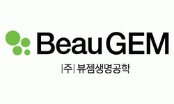 (주)뷰젬생명공학 기업리뷰 | 3명이 참여한 통계 & 리뷰 - 사람인 (주)뷰젬생명공학 기업리뷰 | 3명이 참여한 통계 & 리뷰