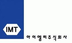 아이엠티 기업리뷰 | 6명이 참여한 통계 & 리뷰 - 사람인 아이엠티 기업리뷰 | 6명이 참여한 통계 & 리뷰