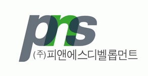 (주)피앤에스디벨롭먼트 채용 | 2025년 진행 중인 공고 - 사람인 (주)피앤에스디벨롭먼트 채용 | 2025년 진행 중인 공고  - 사람인