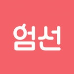 (주)트라이어스앤컴퍼니 기업리뷰 | 1명이 참여한 통계 & 리뷰 - 사람인 (주)트라이어스앤컴퍼니 기업리뷰 | 1명이 참여한 통계 & 리뷰