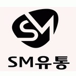 SM유통 2025년 기업정보 | 직원수, 근무환경, 복리후생 등 - 사람인 SM유통 2025년 기업정보 | 직원수, 매출액, 복리후생 등 - 사람인