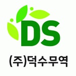 (주)덕수무역 2015년 재무정보 | 매출액 46억 2,865만원 영업이익... (주)덕수무역 2015년 재무정보 | 매출액  46억 2,865만원 영업이익, 자본금... 