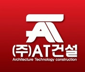 (주)에이티건설 2022년 재무정보 | 대표자명, 주주정보 등 제공 - 사람인
