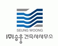 (주)승웅건축사사무소 연봉정보 | 평균연봉, 직급별 연봉 등 - 사람인