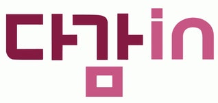 (주)위싱스타 채용 | 2025년 진행 중인 공고 - 사람인 (주)위싱스타 채용 | 2025년 진행 중인 공고  - 사람인