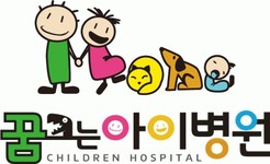 꿈크는아이병원 2025년 재무정보 | 영업이익, 자본금, 공시정보 등 - 사람인