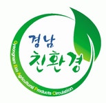 영농조합법인경남친환경유통사업단 2021년 재무정보 | 영업이익, 자본금, 공시정보 등 - 사람인