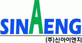 (주)신아이엔지 연봉정보 | 평균연봉, 직급별 연봉 등 - 사람인