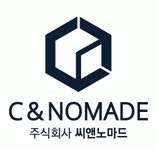 (주)씨앤노마드 연봉정보 | 평균연봉, 직급별 연봉 등 - 사람인