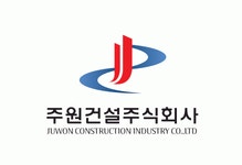 주원건설(주) 연봉정보 | 평균연봉, 직급별 연봉 등 - 사람인