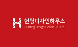 (주)헌팅에스앤디 2025년 재무정보 | 영업이익, 자본금, 공시정보 등 - 사람인