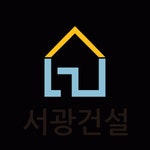 서광건설 2017년 재무정보 | 매출액 42억원 영업이익, 자본금, 공시정보 등 - 사람인 서광건설 2017년 재무정보 | 매출액  42억원 영업이익... 