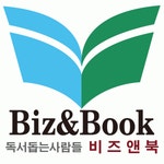 독서돕는 사람들 채용 | 2025년 진행 중인 공고 - 사람인 독서돕는 사람들 채용 | 2025년 진행 중인 공고  - 사람인