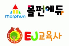 다빈치교육 2025년 기업정보 | 직원수, 근무환경, 복리후생 등 - 사람인 다빈치교육 2025년 기업정보 | 직원수, 매출액, 복리후생 등 - 사람인