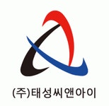 (주)태성씨앤아이 2024년 재무정보 | 매출액 540억 9,111만원 영업이익, 자본금, 공시정보 등 - 사람인 (주)태성씨앤아이 2024년 재무정보... 