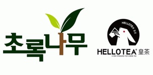 농업회사법인초록나무(주) 기업리뷰 | 1명이 참여한 통계 & 리뷰 - 사람인 농업회사법인초록나무(주) 기업리뷰 | 1명이 참여한 통계 & 리뷰