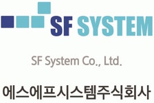 에스에프시스템(주) 2025년 재무정보 | 영업이익, 자본금, 공시정보 등 - 사람인