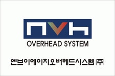 엔브이에이치오버헤드시스템(주) 광주공장 채용 | 2025년 진행 중인 공고 - 사람인 엔브이에이치오버헤드시스템(주) 광주공장 채용 | 2025년... 