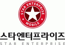 [스타엔터프라이즈] 통신·모바일 정규직 채용(경력무관) - 사람인
