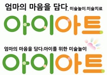 (주)희망드림 2019년 재무정보 | 매출액 4억 4,495만원 영업이익, 자본금, 공시정보 등 - 사람인 (주)희망드림 2019년 재무정보 | 매출액  4억 4... 