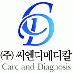 (주)씨엔디메디칼 2023년 재무정보 | 매출액 13억 806만원 영업이익... 사람인 (주)씨엔디메디칼 2023년 재무정보 | 매출액  13억 806만원... 