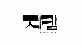 (주)지킴엔터테인먼트 기업리뷰 | 1명이 참여한 통계 & 리뷰 - 사람인 (주)지킴엔터테인먼트 기업리뷰 | 1명이 참여한 통계 & 리뷰