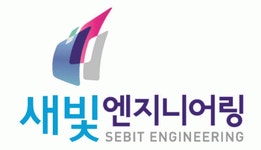 (주)새빛엔지니어링 2023년 재무정보 | 매출액 7억 4,364만원 영업이익, 자본금, 공시정보 등 - 사람인 (주)새빛엔지니어링 2023년 재무정보... 
