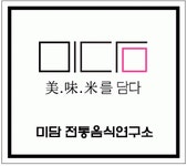 다미온 2025년 기업정보 | 직원수, 근무환경, 복리후생 등 - 사람인 다미온 2025년 기업정보 | 직원수, 매출액, 복리후생 등 - 사람인