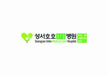 성서요양병원 2025년 기업정보 | 직원수, 근무환경, 복리후생 등 - 사람인 성서요양병원 2025년 기업정보 | 직원수, 매출액, 복리후생 등 - 사람인