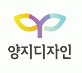 양지디자인 2025년 기업정보 | 직원수, 근무환경, 복리후생 등 - 사람인 양지디자인 2025년 기업정보 | 직원수, 매출액, 복리후생 등 - 사람인