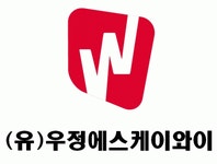 (유)우정에스케이와이 연봉정보 | 평균연봉, 직급별 연봉 등 - 사람인