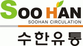 수한유통 2023년 재무정보 | 매출액 6억 4,266만원 영업이익, 자본금... 수한유통 2023년 재무정보 | 매출액  6억 4,266만원 영업이익, 자본금... 