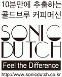 (주)소닉더치코리아 2023년 재무정보 | 매출액 3억 6,182만원 영업이익, 자본금, 공시정보 등 - 사람인 (주)소닉더치코리아 2023년 재무정보... 