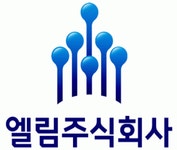 엘림(주) 2023년 재무정보 | 매출액 64억 4,027만원 영업이익, 자본금... 사람인 엘림(주) 2023년 재무정보 | 매출액  64억 4,027만원 영업이익... 