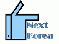 넥스트코리아 2025년 기업정보 | 직원수, 근무환경, 복리후생 등 - 사람인 넥스트코리아 2025년 기업정보 | 직원수, 매출액, 복리후생 등 - 사람인