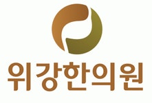 위강한의원 2025년 기업정보 | 직원수, 근무환경, 복리후생 등 - 사람인 위강한의원 2025년 기업정보 | 직원수, 매출액, 복리후생 등 - 사람인