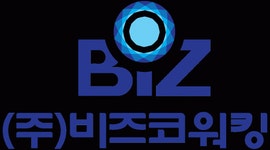 (주)비즈코워킹 2025년 기업정보 | 직원수, 근무환경, 복리후생 등 - 사람인 (주)비즈코워킹 2025년 기업정보 | 직원수, 매출액, 복리후생 등... 