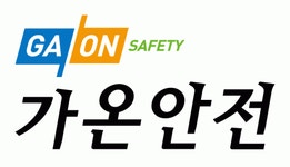 가온안전기획 2023년 재무정보 | 매출액 29억 7,291만원 영업이익, 자본금, 공시정보 등 - 사람인 가온안전기획 2023년 재무정보 | 매출액... 