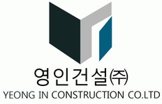 영인건설(주) 연봉정보 | 평균연봉, 직급별 연봉 등 - 사람인