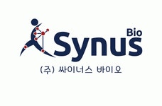 (주)싸이너스바이오 2020년 재무정보 | 매출액 10억 6,031만원 영업이익, 자본금, 공시정보 등 - 사람인 (주)싸이너스바이오 2020년 재무정보... 