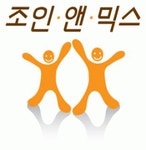 (주)조인앤믹스 연봉정보 | 평균연봉, 직급별 연봉 등 - 사람인