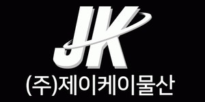 (주)제이케이물산 2020년 재무정보 | 매출액 39억 2,710만원 영업이익... (주)제이케이물산 2020년 재무정보 | 매출액  39억 2,710만원 영업이익... 