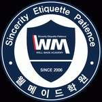 웰메이드에듀학원 2025년 기업정보 | 직원수, 근무환경, 복리후생 등 - 사람인 웰메이드에듀학원 2025년 기업정보 | 직원수, 매출액, 복리후생... 