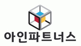 아인파트너스 2013년 재무정보 | 매출액 6억 1,230만원 영업이익... 아인파트너스 2013년 재무정보 | 매출액  6억 1,230만원 영업이익, 자본금... 