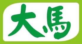 농업회사법인(주)대마 채용 | 2025년 진행 중인 공고 - 사람인 농업회사법인(주)대마 채용 | 2025년 진행 중인 공고  - 사람인