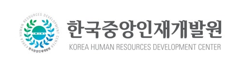 한국중앙인재개발원(주) 기업리뷰 | 1명이 참여한 통계 & 리뷰 - 사람인 한국중앙인재개발원(주) 기업리뷰 | 1명이 참여한 통계 & 리뷰